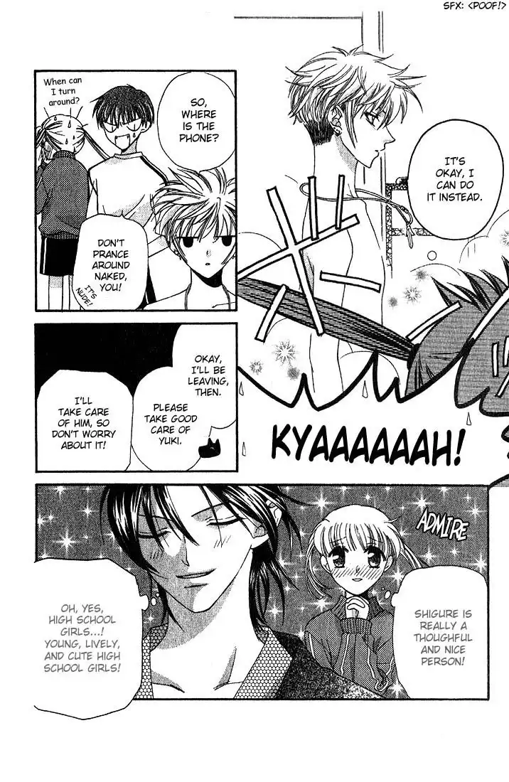 Fruits Basket Chapter 14 16